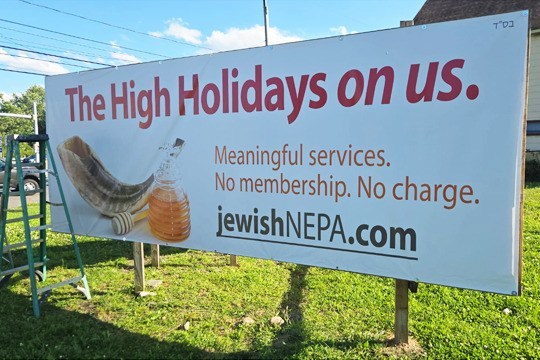 Special plans made for High Holy Days in Lackawanna and Luzerne counties