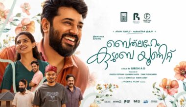 bethlehem-kudumba-unit-day-24-box-office