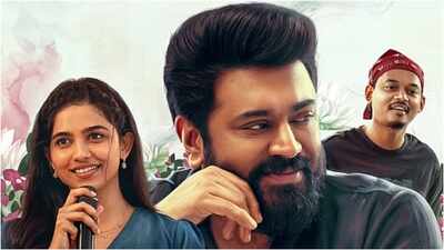 'Bethlehem Kudumba Unit' OTT release: Where to watch Nivin Pauly and Mamitha Baiju film after the theatrical run