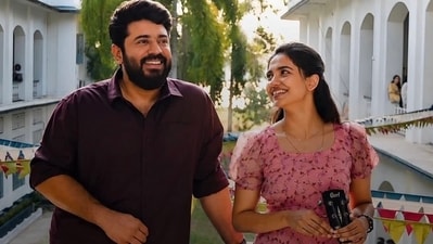 Bethlehem Kudumba Unit released in theatres on August 23.
