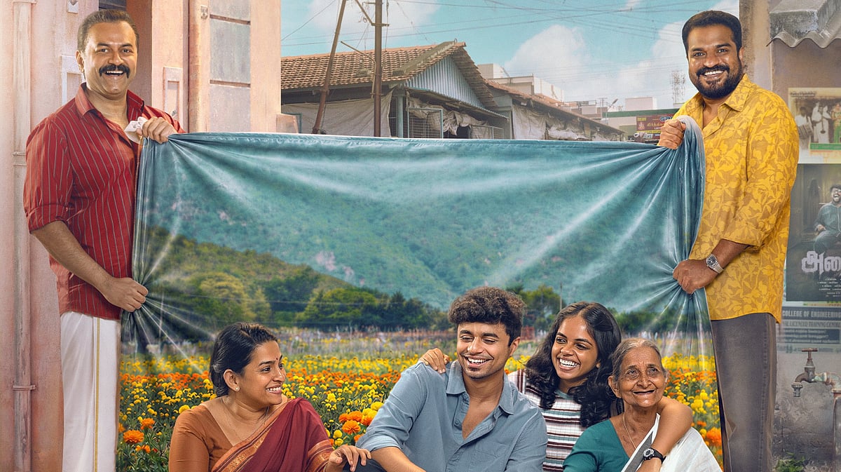 Premalu, Bethlehem Kudumba Unit makers' next titled Picnic