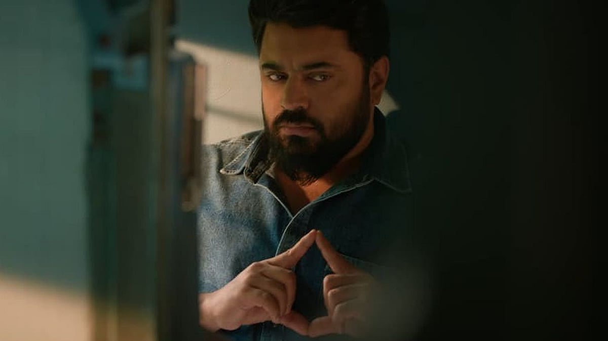 'Bethlehem Kudumba Unit' Box Office Collection: The Nivin Pauly-Mamitha Baiju Film Crosses ₹300 Crore