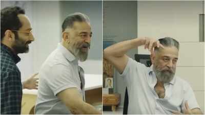 Kamal Haasan meets 'Bethlehem Kudumba Unit' team; congratulates Nivin Pauly and Mamitha Baiju starrer on blockbuster success - VIDEO