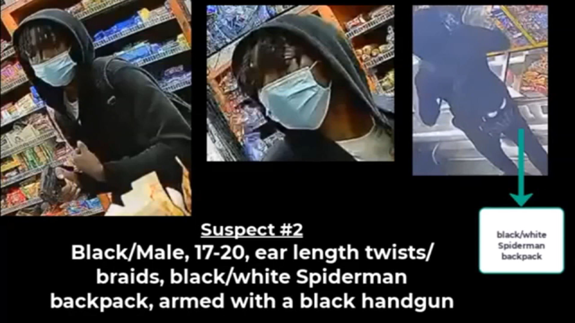 Philadelphia police are looking for three people connected to an armed robbery in the city's Brewerytown section.