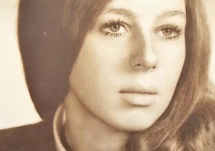 Diane Spencer Obituary -