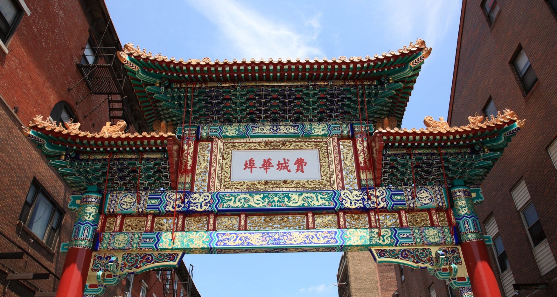 YèShì Chinatown Night Market Returns to Philadelphia With 90-Plus Vendors Oct. 8