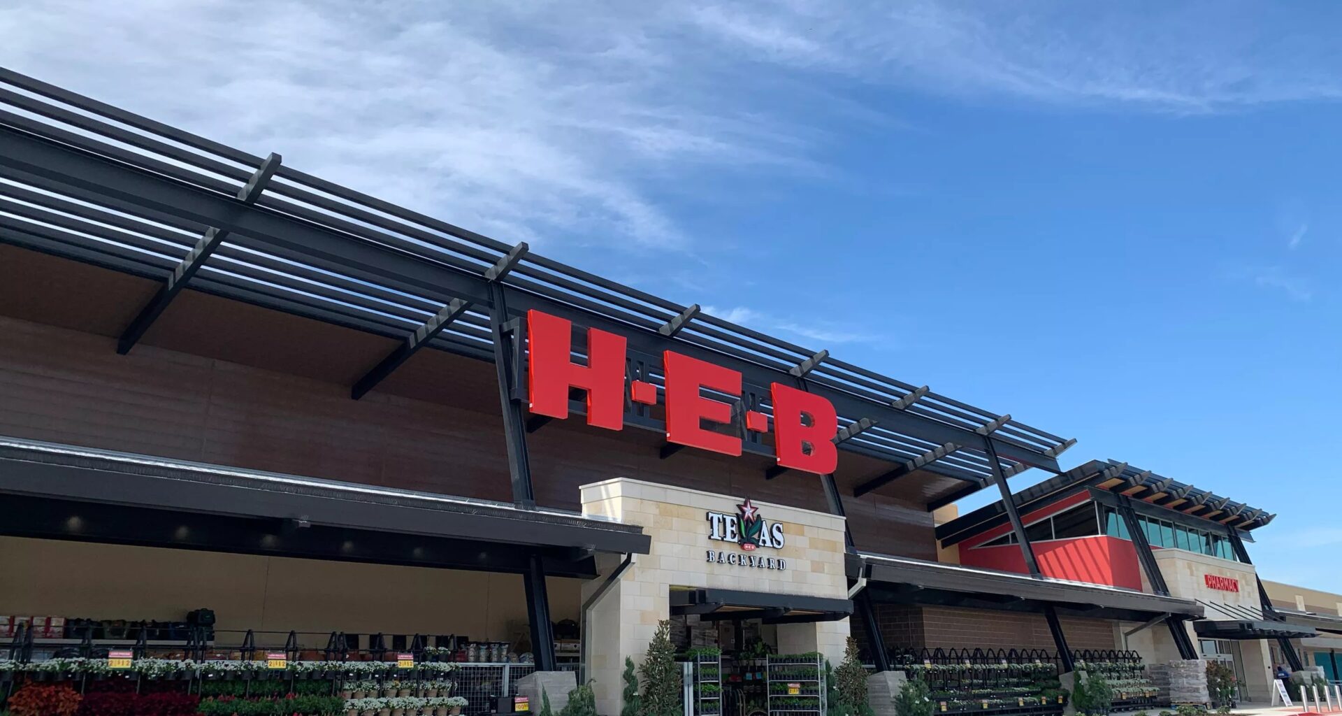 H-E-B storefront.