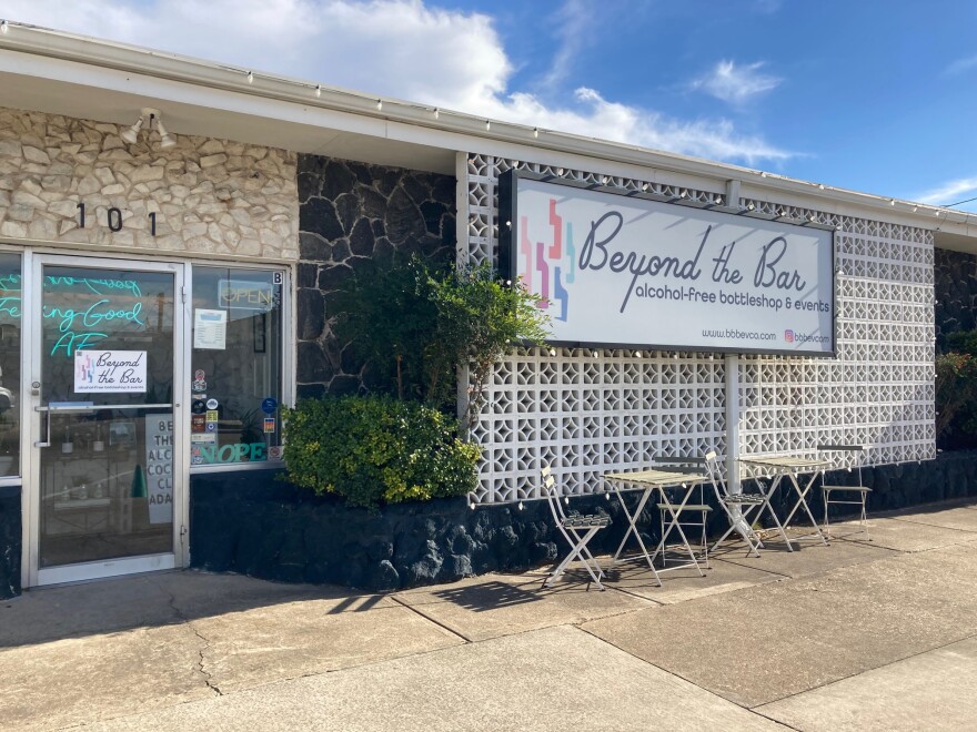 Beyond The Bar is located in Richardson's Core District at 101 S Sherman St. 