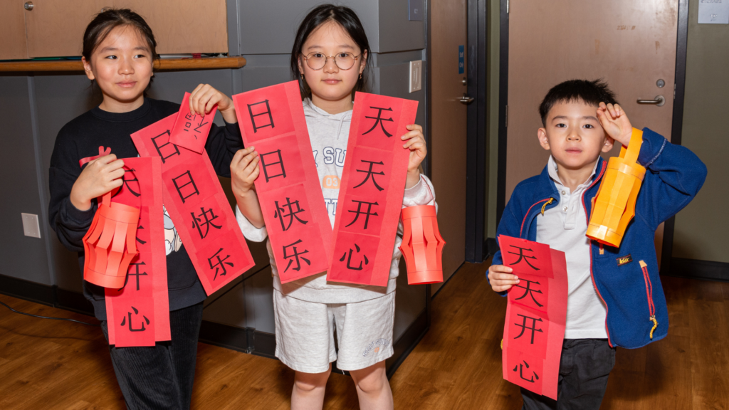 Top 5 things to do with your library this February