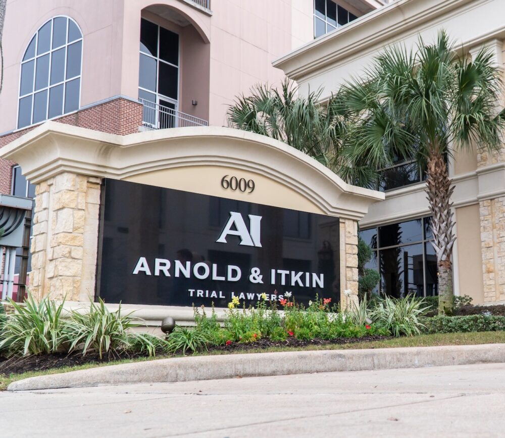 Arnold & Itkin Law Firm