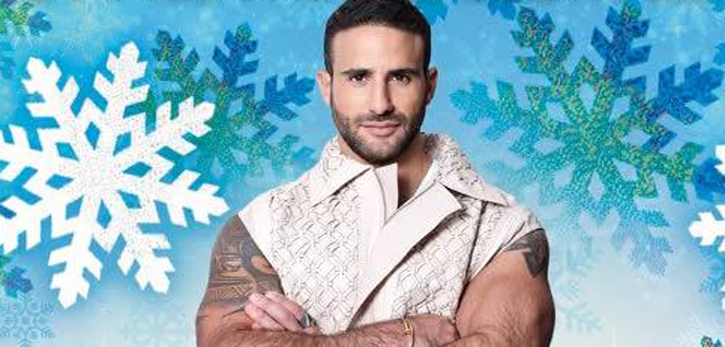 Queer Things to Do in Houston This Weekend, January 22 – 25 – OutSmart Magazine