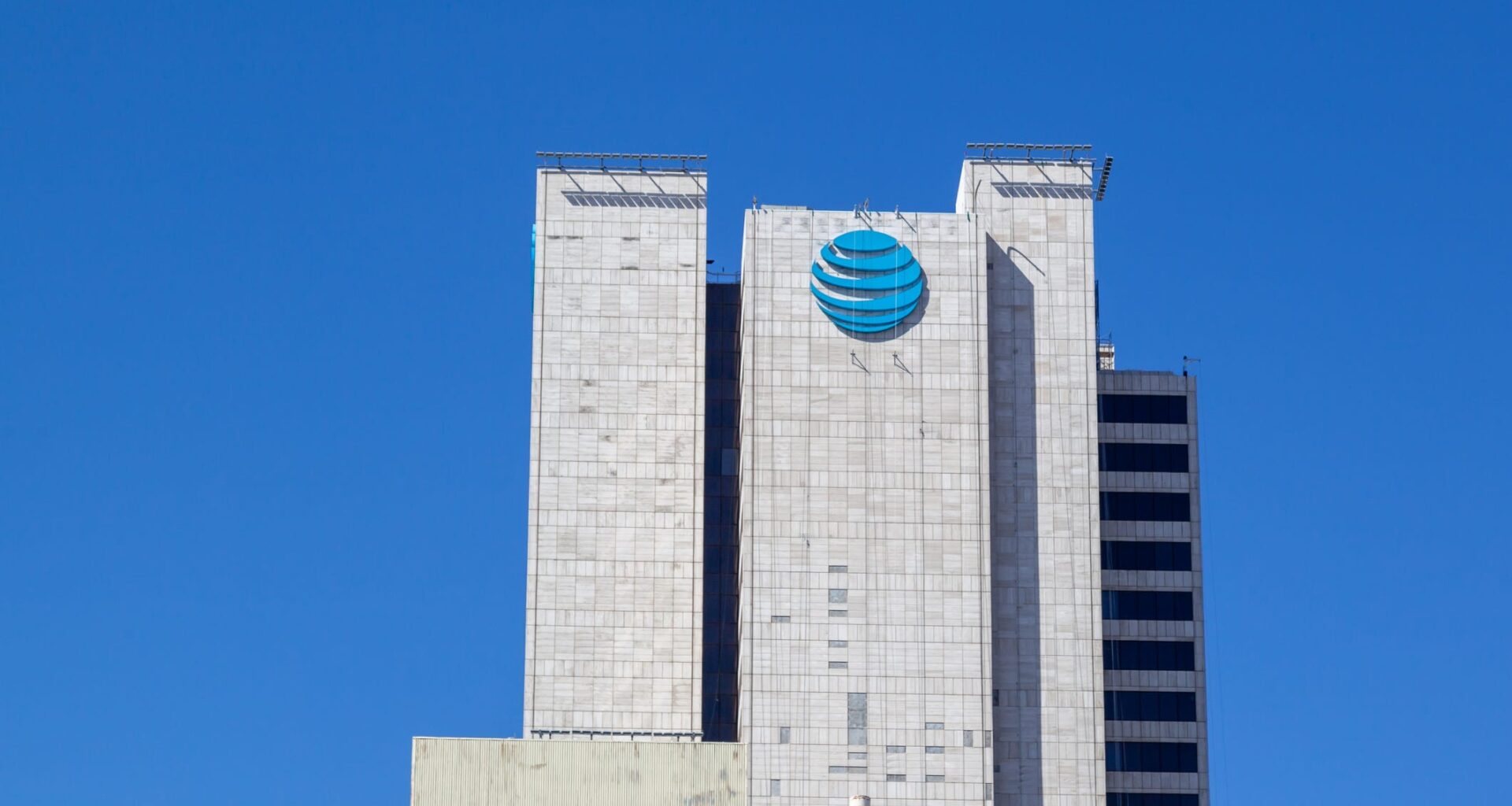 AT&T headquarters at Whitacre Tower in Dallas, Texas