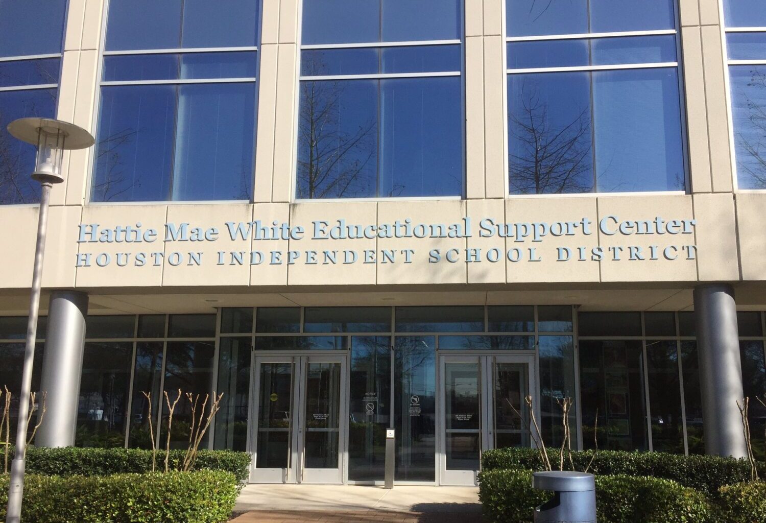 Houston ISD Headquarters
