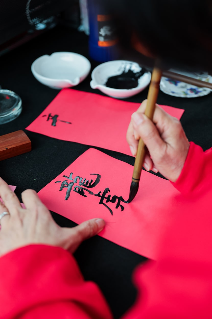 Richardson will have a Lunar New Year Festival on Feb. 8 at DFW Chinatown.