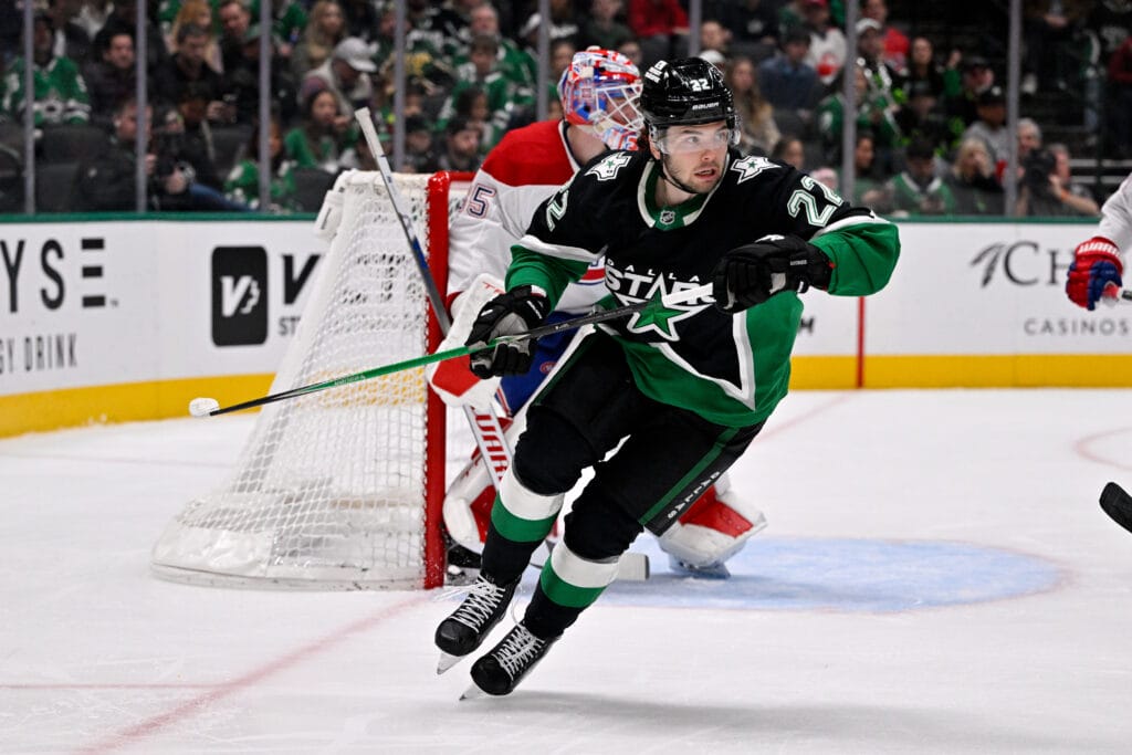 Dallas Stars forward Mavrik Bourque