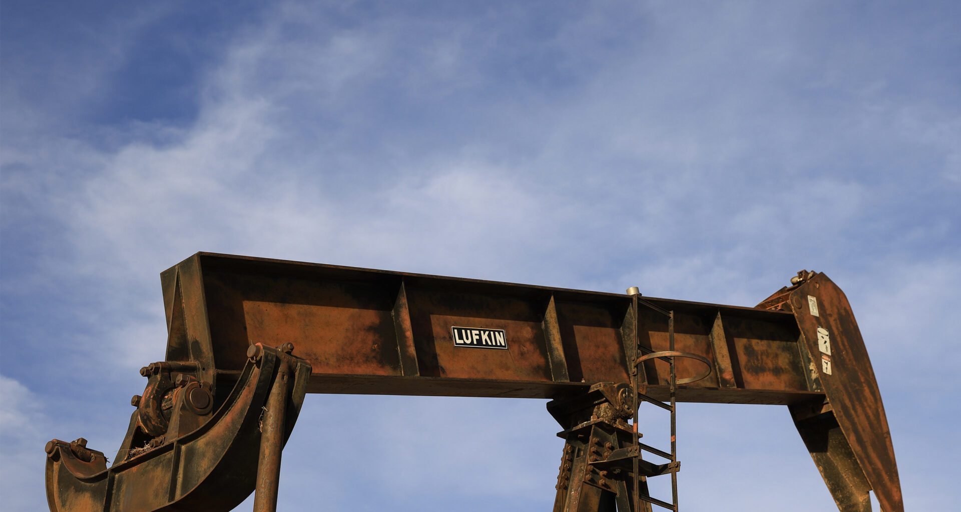 GOP fight for oil regulator post shifts to DEI, China