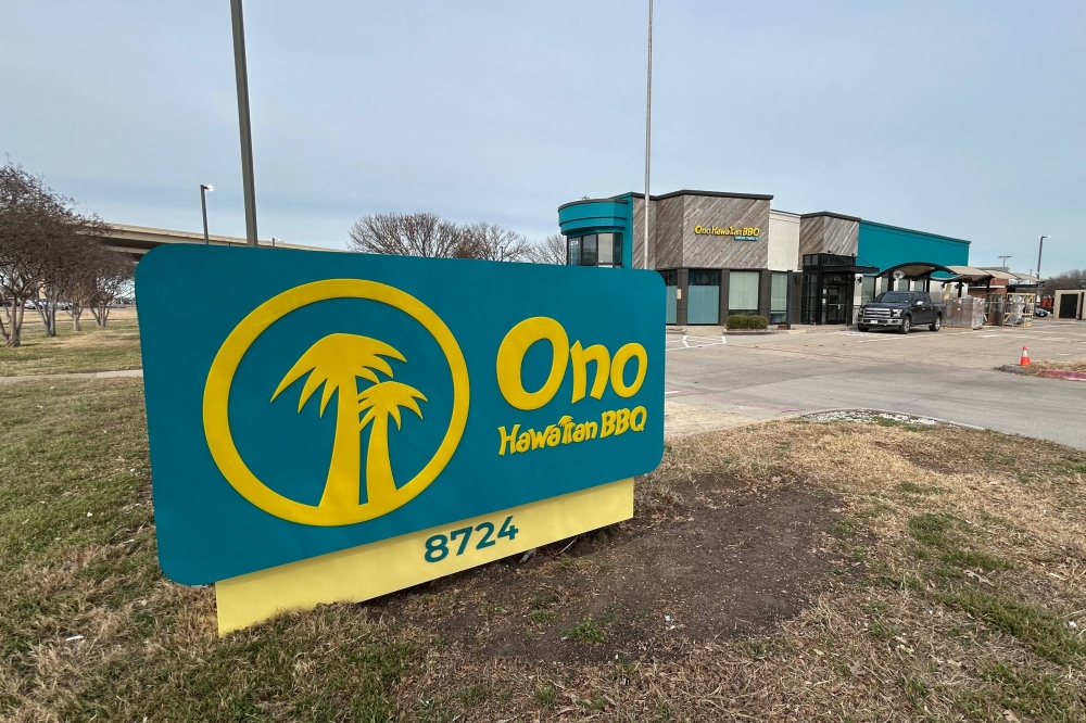 Ona Hawaiian BBQ is set to open a new location in Plano. (Karen Chaney/Community Impact)