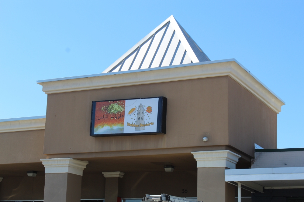 Nablus Desserts serves a variety of Arabic sweets. (Isabella Zeff/Community Impact)