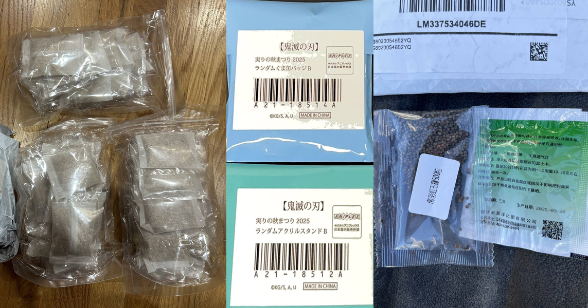 Texas agriculture officials warn of surge of unsolicited seed packages | Central Texas