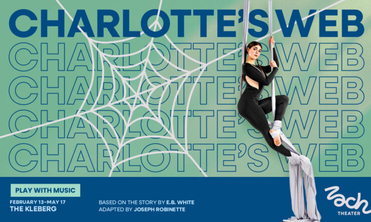 ZACH Theater Announces Casting for Charlotte's Web
