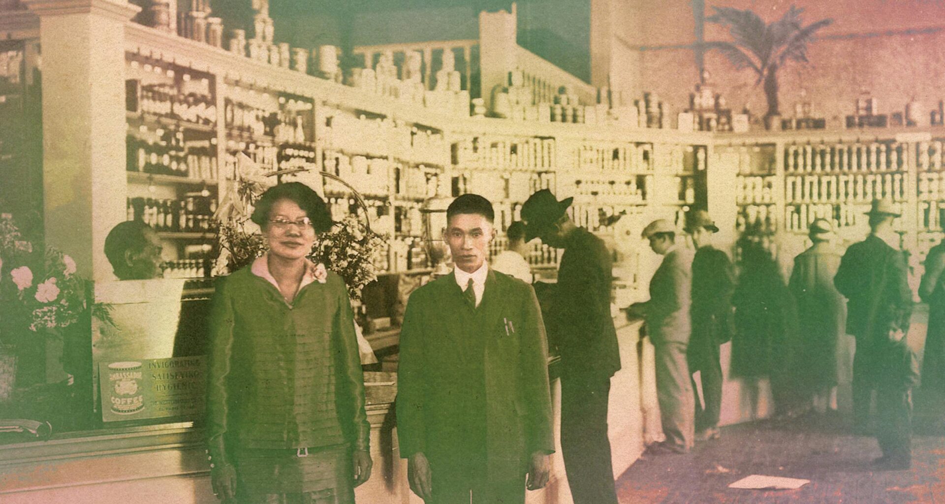 Have We Underestimated El Paso All Along?