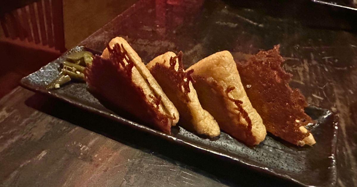 Hot Pocketz at Kemuri Tatsu-ya in Austin, Texas
