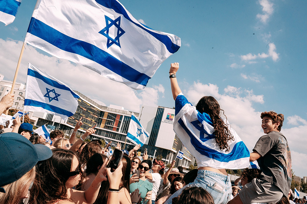 Up to $15K in grants available for Texas teens to study in Israel