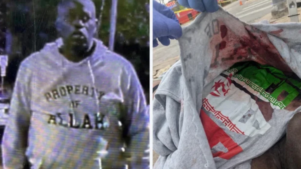 Photo at left shows the gunman in the Austin, Texas bar shooting wearing a "Property of Allah" hoodie. At right, a photo obtained by CBS News shows the Iranian flag shirt he was wearing underneath, after he was killed by police.