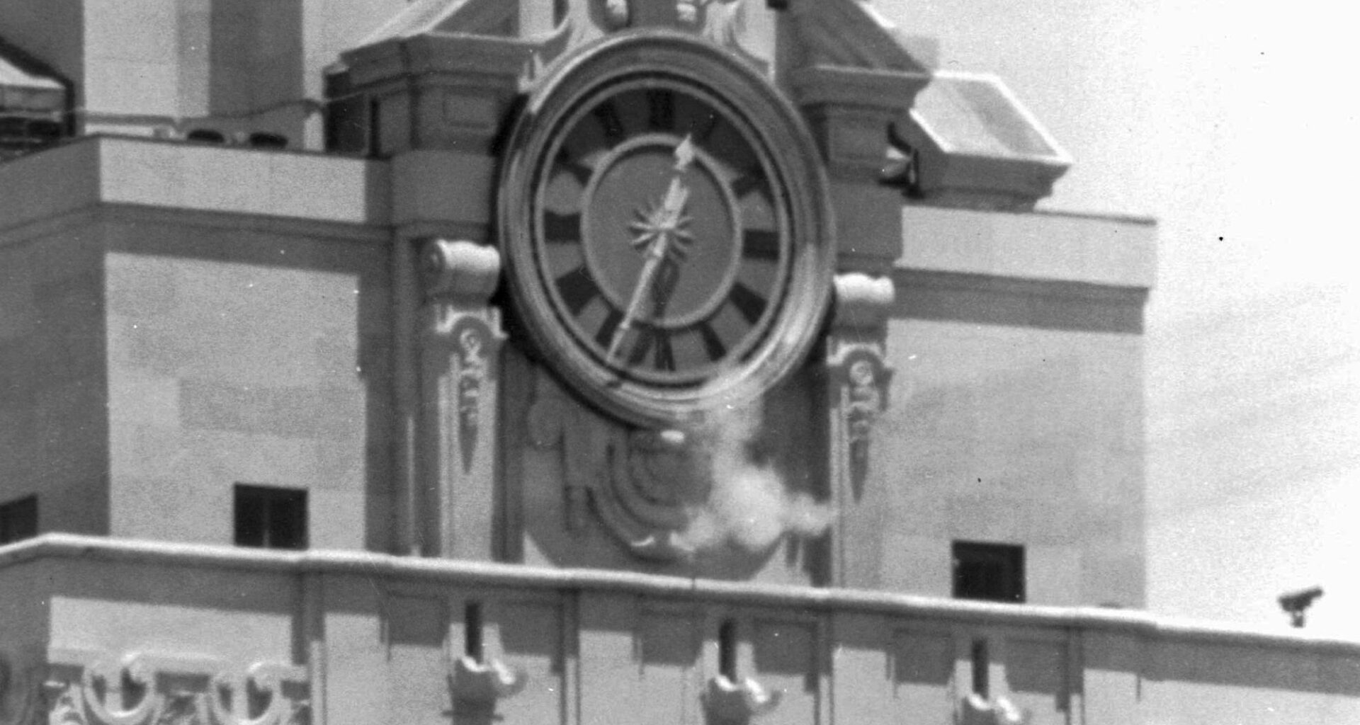 UT Tower, yogurt shop murders and more