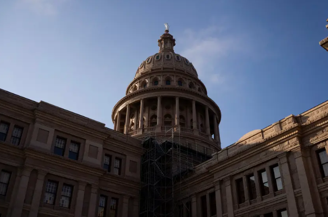 Texas State Capitol building 