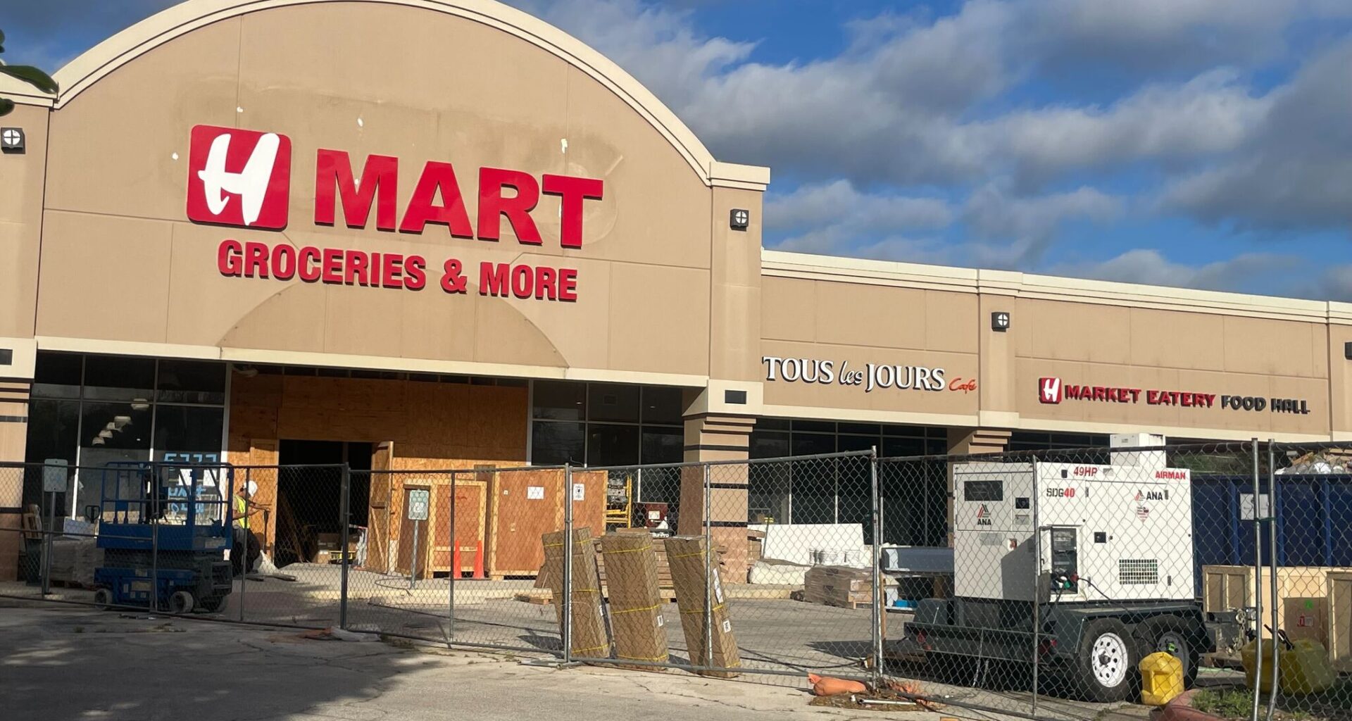 H Mart's second Austin store inches closer to opening