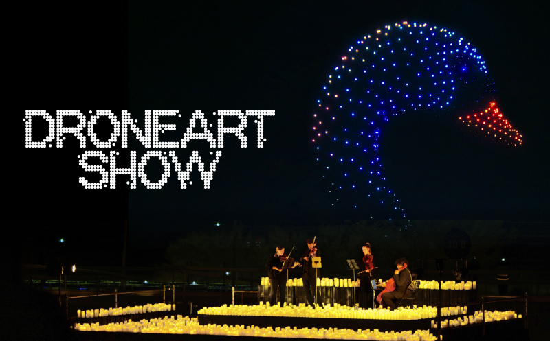 When the Sky Becomes a Symphony: DroneArt Show Illuminates Houston’s Night