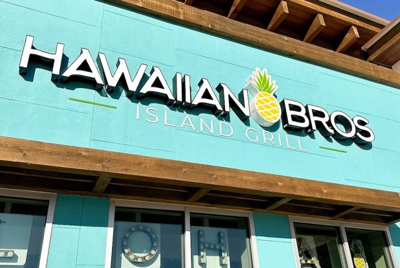 Kansas City, Missouri-based Hawaiian Bros' second San Antonio store is in the works. 