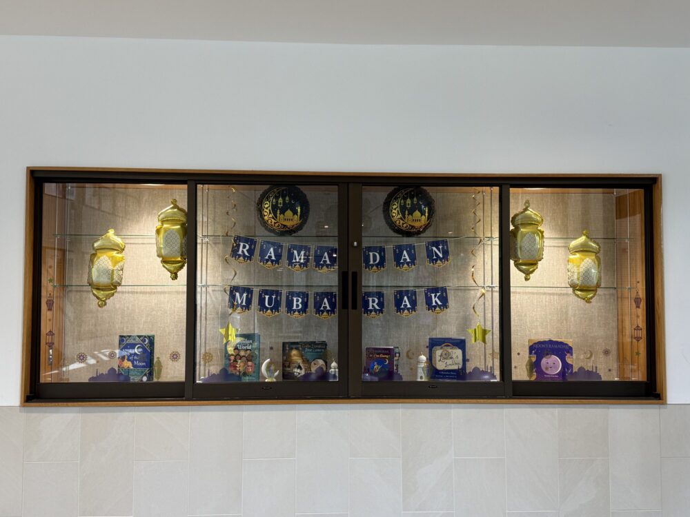Ramadan Display Bunker Hill Elementary