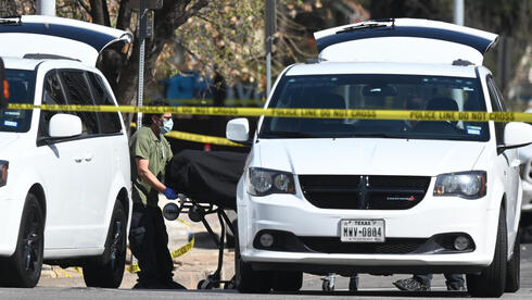 3 killed in Austin bar shooting, FBI probes Iran