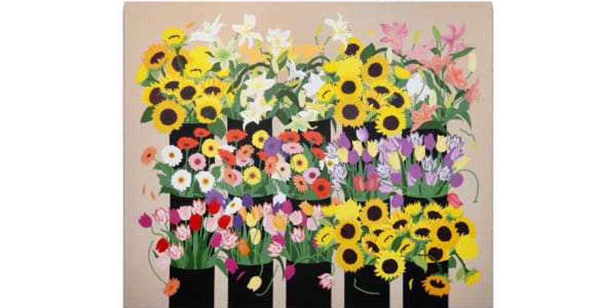 Galleri Urbane presents Stephen D’Onofrio: "The Florist" opening reception
