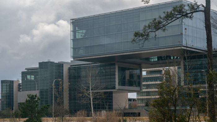 ExxonMobil joins corporate migration to Texas amid investor activism battle