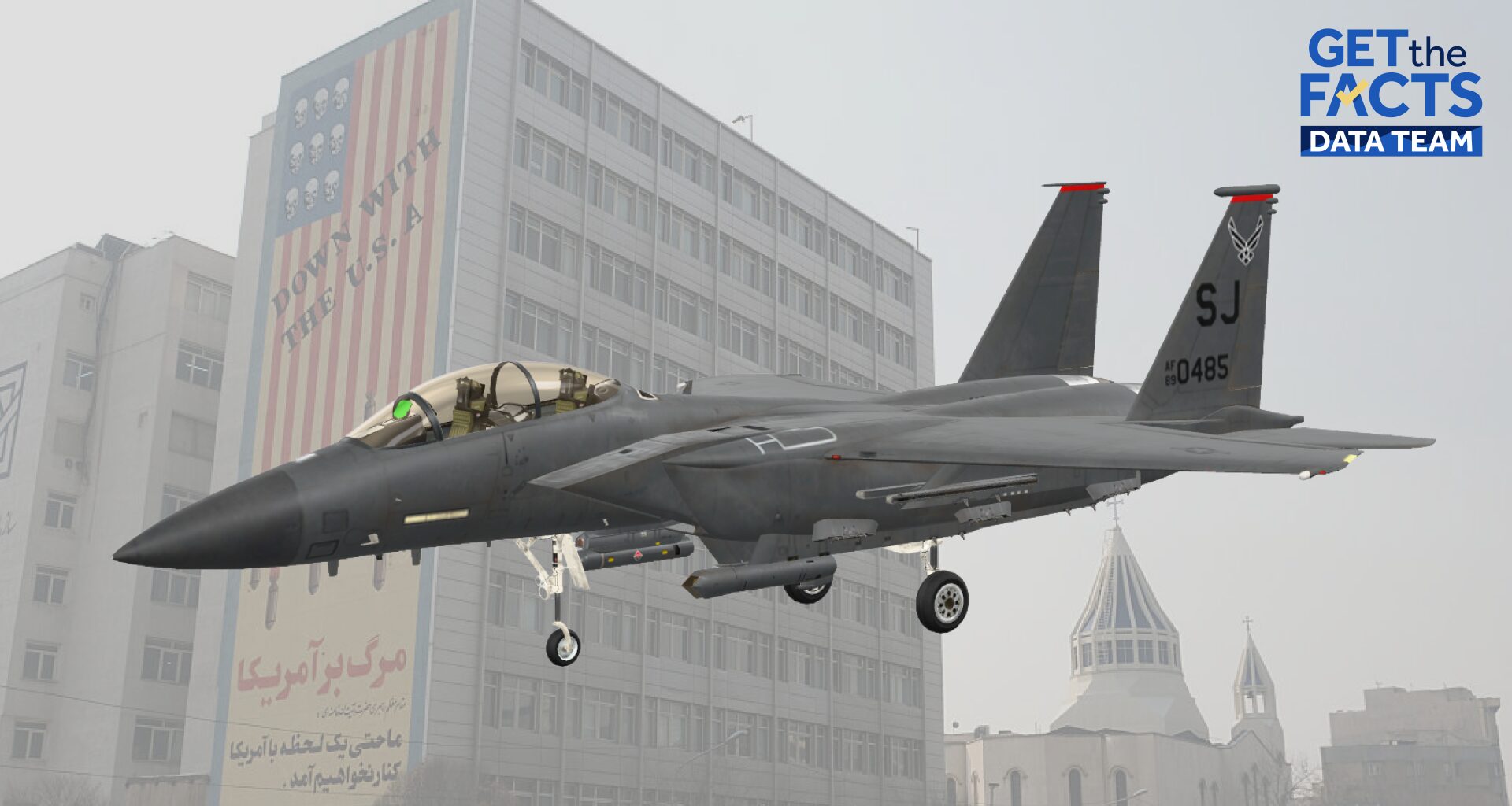 See the US fighter jet downed over Iran in 3D