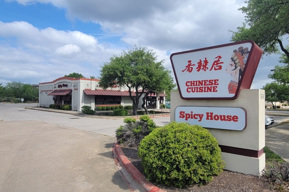 Exterior of Spicy House restaurant