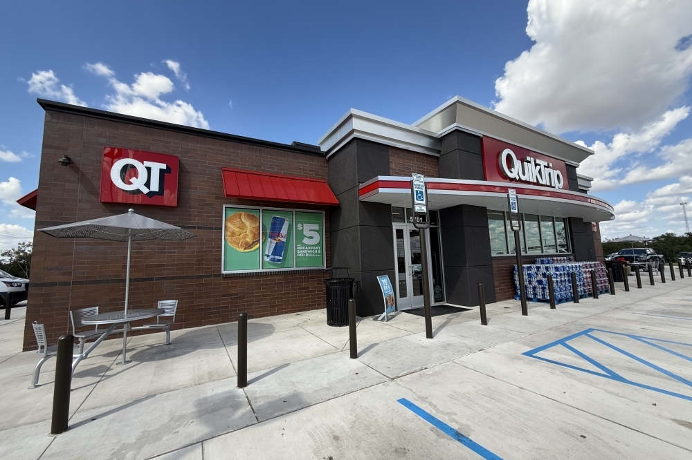 Exterior of QuikTrip in Round Rock