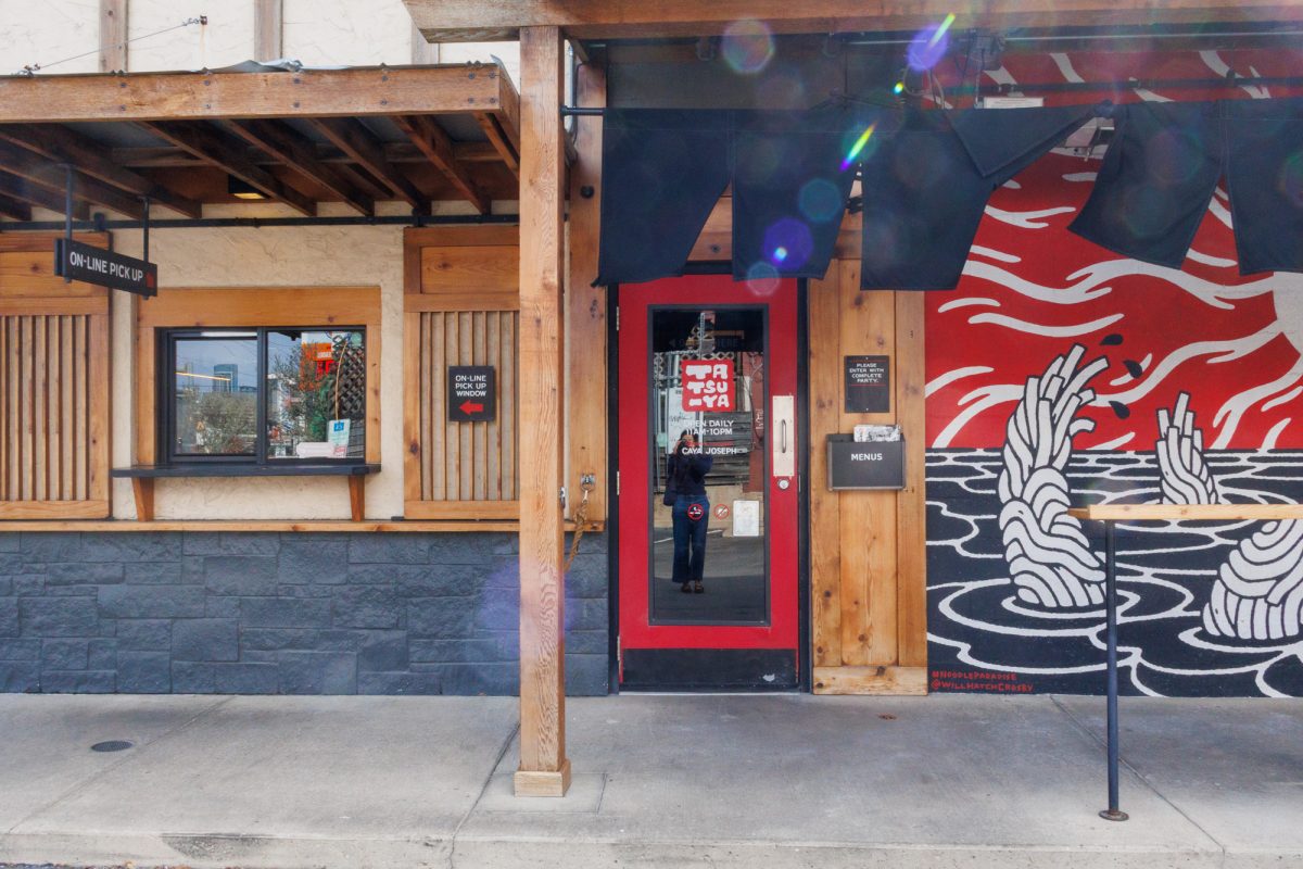 The entrance on the Ramen Tatsu-ya located on 1234 S Lamar Blvd. The popular restaurant chain is a local Austin business, with its first location opening in 2012. Their mission was to bring real ramen to Austin, creating an experience that reminds you of your roots through authentic food.