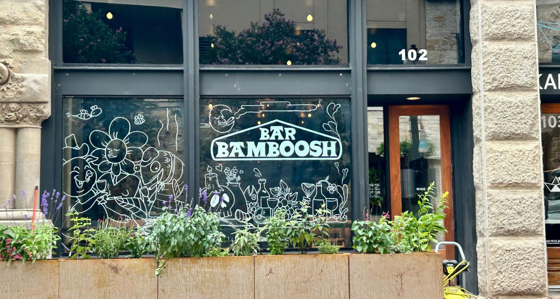 Exterior of Bar Bamboosh, a new bar by Chad Carey that's set to open Friday, May 1, in San Antonio, Texas.