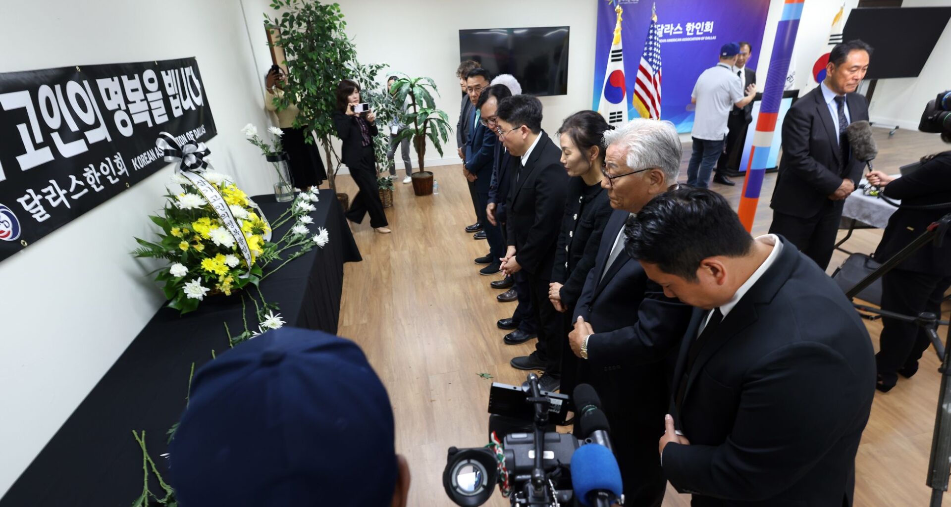 Korean leaders respond to deadly Carrollton K Towne Plaza shooting