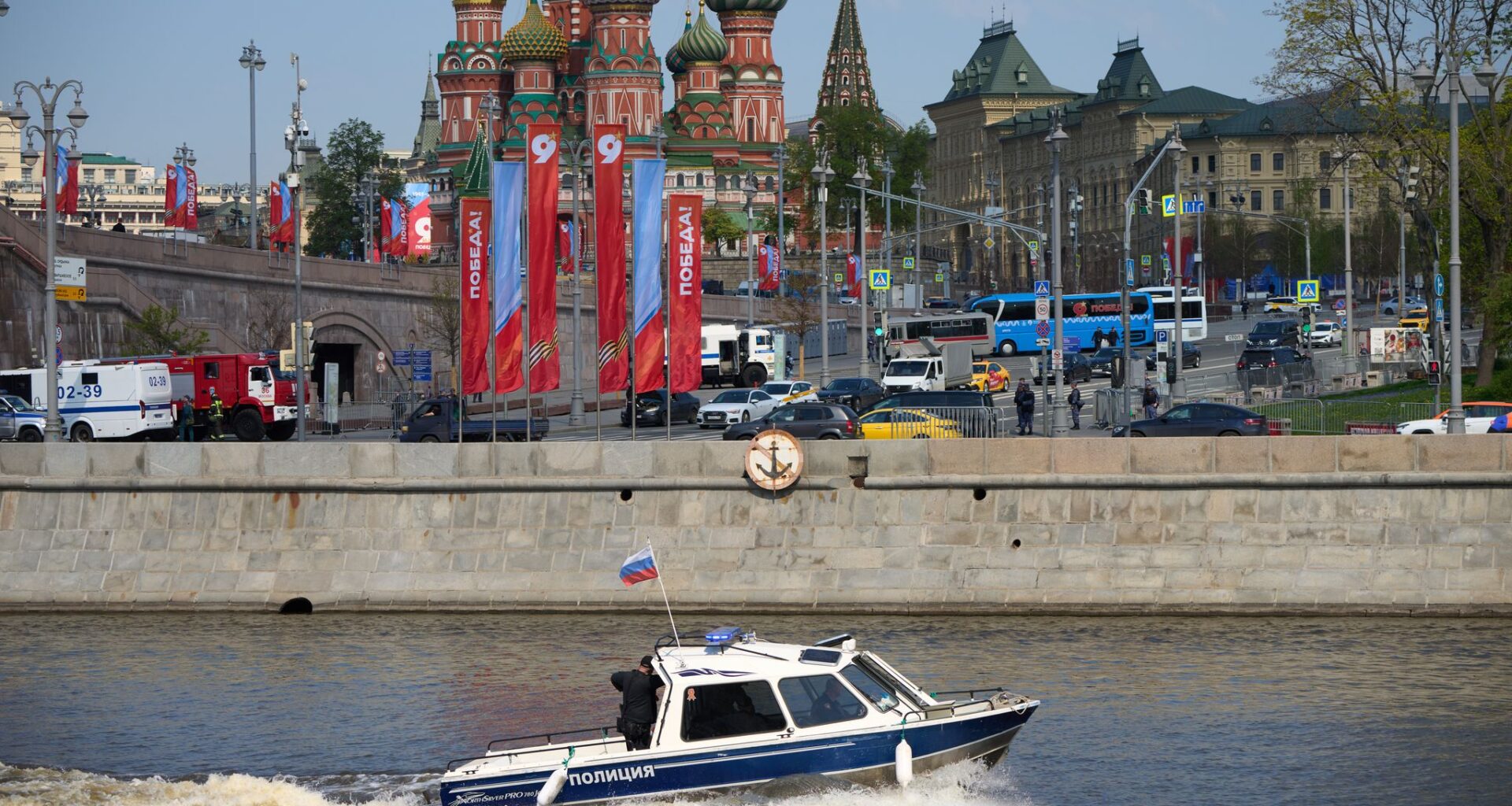 Russia says Ukraine launched a major drone attack after Moscow shunned ceasefire offer