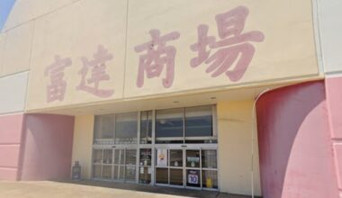 Former Houston grocery store sets stage for $6 million arcade project