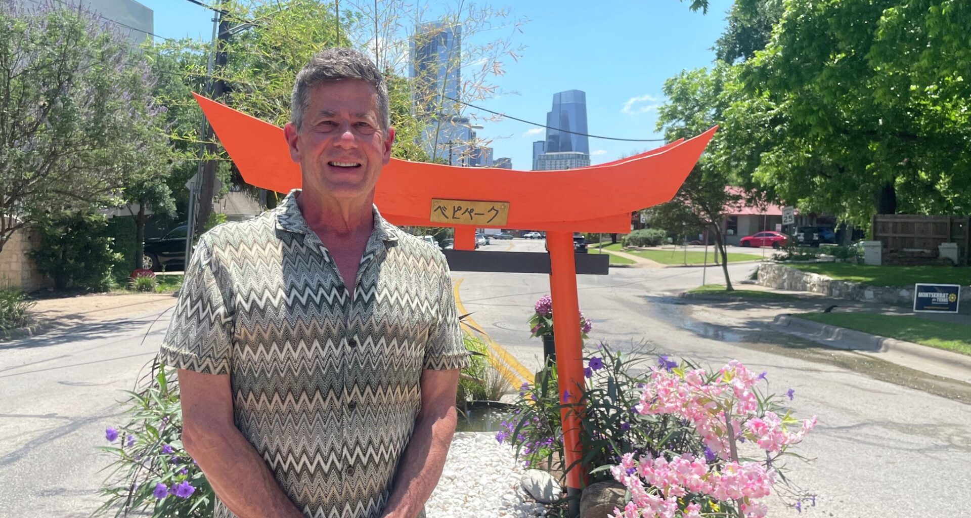 Austin's tiniest 'park' was born out of jokes, community spirit