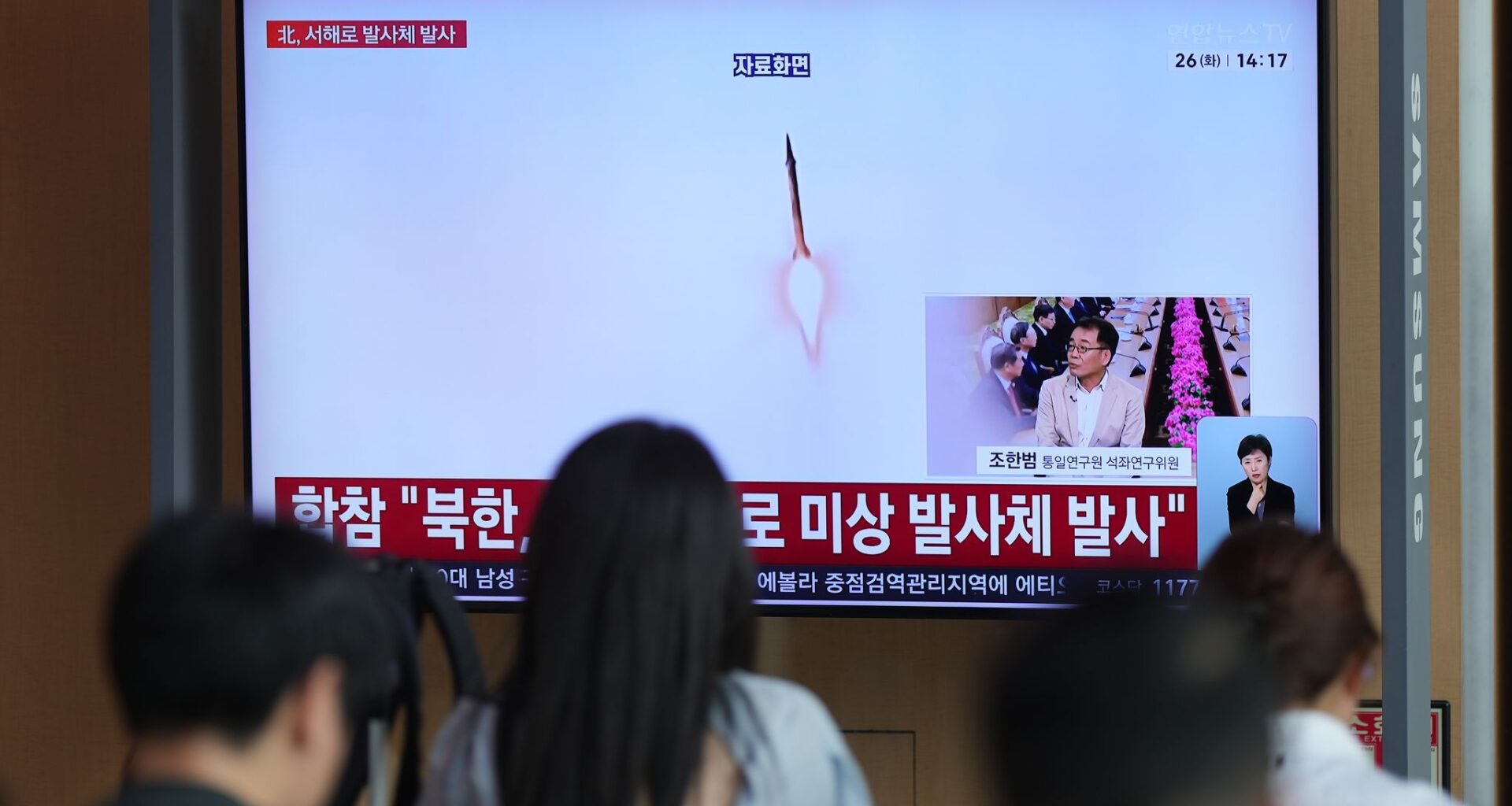 North Korea launches ballistic missile and other weapons over the sea in latest show of force