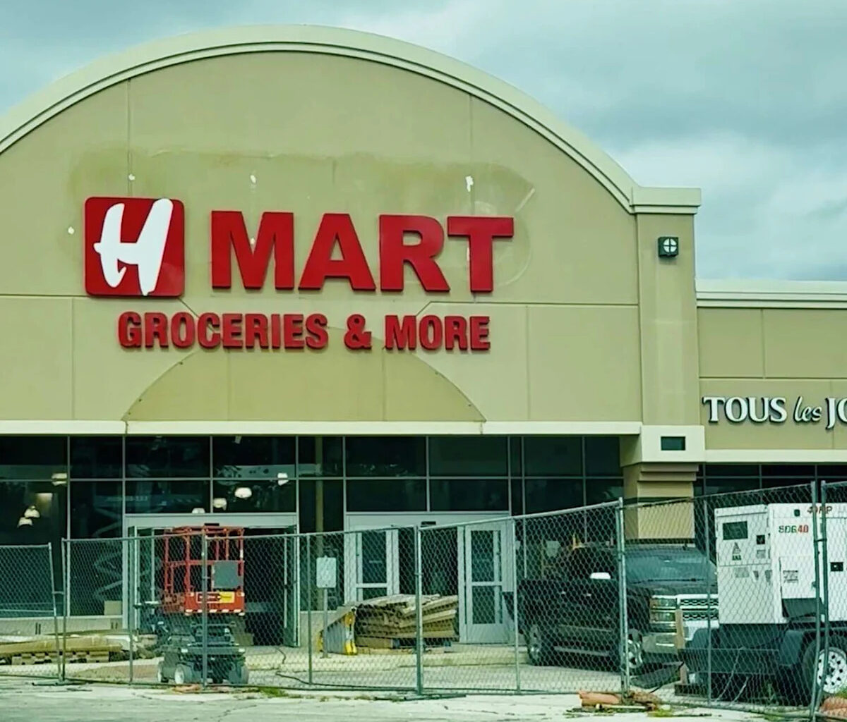 Long-awaited second H Mart in Austin inches toward opening as final phase nears