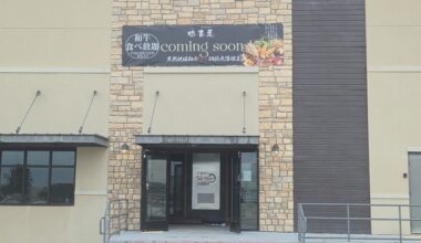 Mikiya Wagyu Shabu House offers four different menu tiers ranged between $45 and $95. (Patricia Ortiz/Community Impact)