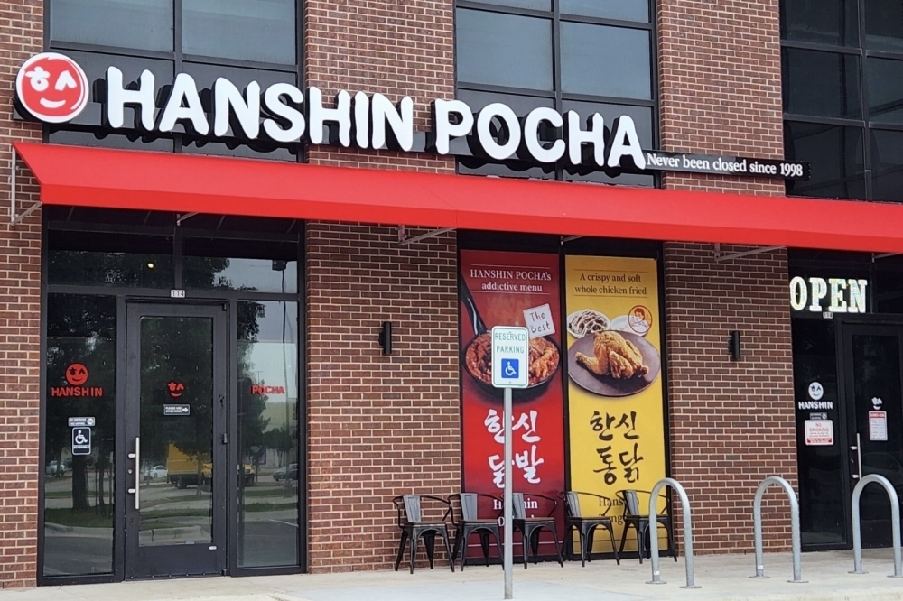 Hanshin Pocha is now open in far Northwest Austin serving Korean street food. (Daniel Schwalm/Community Impact)